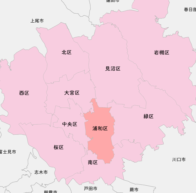 出張費無料エリア
